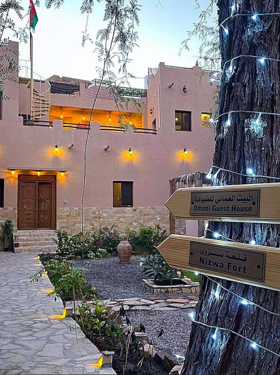 Omani House Inn نزل البيت العماني Nizwa Exterior photo